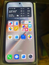 Hi novaGT Pro 新款5G電競(jìng)游戲旗艦手機(jī) 驍龍8至尊領(lǐng)先版 7200mAh青海湖電池 護(hù)眼屏 NFC 紅外遙控功能 幻影黑 12GB+256GB 曬單實(shí)拍圖