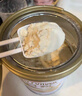 湯臣倍健蛋白粉600g禮盒增強(qiáng)免疫力 含乳清蛋白粉兒童青少年中老年?duì)I養(yǎng)品 曬單實(shí)拍圖