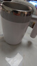 米小舒自動攪拌杯充電咖啡杯電動攪拌杯子懶人磁力旋轉(zhuǎn)杯豆奶粉生日禮物 白色400ML【316不銹鋼】 曬單實拍圖