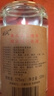 柒潤四川白酒宜賓52度糧食酒500ml玻璃瓶裝五糧濃香型國產(chǎn)原漿酒整箱 52%vol 500mL 1瓶 老窖原酒單瓶試飲 曬單實(shí)拍圖
