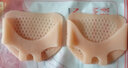 Dofogain 蜂窩硅膠前掌墊減震防滑女前腳掌墊加厚高跟鞋半碼鞋墊 【2雙裝】透氣款膚色 均碼 曬單實(shí)拍圖