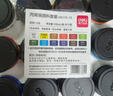 得力（deli）24色100ml丙烯畫顏料套裝小罐裝繪畫彩繪涂鴉藝考室內(nèi)外繪考試聯(lián)考禮物速寫兒童節(jié)禮物女孩 曬單實拍圖