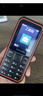 飛利浦（PHILIPS）E588A 全網(wǎng)通4G老人手機 大喇叭大聲音超長待機大屏大字老年人專用手機直板按鍵學生備用機 星空黑 曬單實拍圖