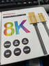 魔獸鍍銀2.1版8K Micro HDMI Mini HDMI轉HDMI線(xiàn)相機直播高清視頻連接線(xiàn)4K@120Hz 8K@60Hz 兼容4K@60Hz 鍍銀芯8K Mini HDMI轉HDMI線(xiàn)A-C  曬單實(shí)拍圖