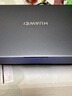 華為（HUAWEI）華為筆記本電腦MateBook D16 國家補(bǔ)貼20% 2025新款Linux系統(tǒng)13代輕薄商務(wù)辦公電競游戲本HW11A 高能版丨灰 i5-13500H 16G 1T 預(yù)裝Wind 曬單實(shí)拍圖