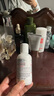 科顏氏（Kiehl's） 高保濕乳液125ml 生日禮物送女友【效期至26年3月】 曬單實(shí)拍圖