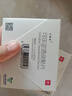 [小貼士] 可樂定透皮貼片 1.5mg:1.88cm*1.88cm/盒 4盒裝 曬單實拍圖