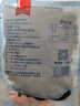 裙帶菜1.2kg 海帶火鍋食材涼菜海帶苗裙帶湯沙拉海帶絲 日料同款海藻沙拉 1.2kg 共6袋 曬單實(shí)拍圖