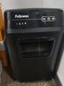范羅士（Fellowes）4級高保密全自動(dòng)大型商用辦公碎紙機批量自動(dòng)碎紙大容量可碎卡碎光盤(pán) 200張 12分鐘 32L大容量   200C 曬單實(shí)拍圖