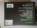 愛尚達(dá) V5S無線監(jiān)聽耳機(jī)聲卡藍(lán)牙耳機(jī)主播直播電腦手機(jī)聲卡無線耳返立體聲音樂伴奏實(shí)時(shí)返聽無線耳機(jī) V5S(立體聲)一拖一 曬單實(shí)拍圖