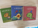 創(chuàng)意游戲益智書系列：12生肖（套裝全12冊(cè)）十二生肖禮盒裝 0-2歲 童立方出品 曬單實(shí)拍圖