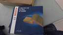 博世（BOSCH）機(jī)油濾芯器/濾清器/機(jī)濾/機(jī)油格 榮威350 360 550 E550 曬單實(shí)拍圖
