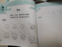 趣指袋兒童簡(jiǎn)筆畫(huà)3-8歲幼兒涂色啟蒙繪畫(huà)控筆練習1+4簡(jiǎn)筆畫(huà)1首兒歌4步學(xué)畫(huà)篇123冊共3本套裝 曬單實(shí)拍圖
