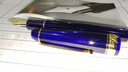 白金（PLATINUM）14K金鋼筆Century世紀系列3776 PNB-15000日本直郵 PNB-15000教堂藍 M（中） 曬單實拍圖