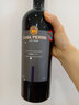 卡薩佩里尼（Casa Perini ) 酒莊級進(jìn)口紅酒  巴西（高喬山谷）干紅葡萄酒 丹娜干紅葡萄酒 曬單實(shí)拍圖