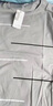 【邊七】春夏季長(cháng)袖T恤男修身青少年上班干活T恤上衣服男潮流韓版圓領(lǐng)T恤男士打底衫外穿體恤衫 868灰+860灰 XL 曬單實(shí)拍圖