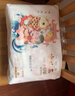 安兒樂(lè )（ANERLE） 薄薄小輕芯 嬰兒紙尿褲 安爾樂(lè )男女通用尿不濕紙尿褲 L80片大號 曬單實(shí)拍圖