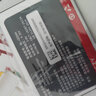浩尊 金立F103B/S/L GN152 F100/306 GN3003/02手機電池BL-G24A 金立F306/F103B電池送支架【G024A】 曬單實(shí)拍圖