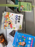 小學(xué)生必背古詩詞75+80首+讀書筆記本（全套2冊） 有聲伴讀彩圖注音版收錄1-6年級必備古詩詞大全 曬單實(shí)拍圖
