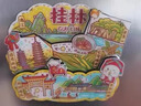 【桂林山水】陽(yáng)朔漓江象鼻山日月雙塔冰箱貼旅游文創(chuàng)紀(jì)念品伴手禮 桂林扇禮 0cm*0cm 曬單實(shí)拍圖
