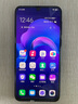 【二手9成新】vivo Z3 性能實力派 全面屏游戲手機 移動聯(lián)通電信通4G手機 極光藍 6GB+ 128GB 曬單實拍圖