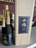 相知美人【酒王酒造】日本原瓶進(jìn)口清酒辛口酒日本酒洋酒國慶中秋禮盒送禮 千福山廢純米大吟釀盒裝720ml 曬單實(shí)拍圖
