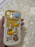 鑒百伊 芝士奶酪小熊推拉窗適用iPhone15手機殼蘋(píng)果16promax硅膠軟殼13可愛(ài)12全包防摔 芝士奶酪小熊【推拉窗】 iPhone 13 曬單實(shí)拍圖
