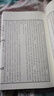 正版 玄隱遺密 商容成公著(zhù)九真要九常記黃帝內經(jīng)太乙版醫學(xué)中醫書(shū)籍三申道長(cháng)憭一錄録徐文兵根據這本書(shū)重廣補校中醫古籍出版社 曬單實(shí)拍圖