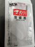 悅克一加8手機殼一加8t保護套1+8pro無邊框7pro7tpro透明硬殼男女防摔nord 【一加7Pro】透明無邊框+指環(huán)+膜 曬單實拍圖