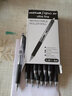 uni 三菱 UMN-138水筆彩色中性筆0.38mm 水筆筆 黑色 0.38mm12支裝 曬單實(shí)拍圖