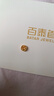百泰首飾（BATAR JEWELLERY）黃金金幣999足金小銅錢(qián)投資金條1g金幣紀念收藏幣DIY手鏈吊墜 1g 贈許愿瓶 曬單實(shí)拍圖