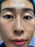 勻美博士骨膠原多肽抗皺撕拉面膜補水保濕提拉緊致淡化細紋改善粗糙男女士 2瓶裝【日常護膚】 曬單實(shí)拍圖