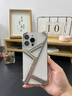 奇異殼【幾何骨架殼】適用蘋(píng)果iPhone15promax手機殼plus金屬異形無(wú)邊框鏤空散熱帶旋轉支架防摔保護套 原色【一鍵拆裝/隱藏支架/氣囊防摔/鏤空裸感】 蘋(píng)果15promax 曬單實(shí)拍圖
