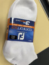 FootJoy高爾夫襪子FJ ComfortSof男士球襪FJ船襪短筒襪腳踝襪golf運(yùn)動(dòng)襪 15284-白色（三雙裝） 均碼 曬單實(shí)拍圖
