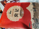 寫(xiě)給青少年的史記(全5冊(cè))小學(xué)生版寫(xiě)給孩子的史記白話文解讀史記青少年初中版課外閱讀書(shū)籍五年級(jí)課外書(shū)兒童史記故事少年笑讀史記 曬單實(shí)拍圖