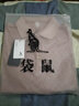 花花公子（PLAYBOY OUTDOOR）冰絲短袖T恤女夏裝氣質(zhì)媽媽女裝polo衫寬松顯瘦大碼上衣繡花翻領(lǐng) 暗粉色 XL (建議110-119斤) 曬單實拍圖