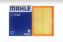 馬勒（MAHLE）空濾空氣濾芯格濾清器適配榮威名爵 榮威550/MG6/名爵6 1.8L 1.8T 曬單實(shí)拍圖