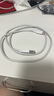 Type-C數據線(xiàn)雙頭PD車(chē)載手機快充線(xiàn)適用iPad華為小米蘋(píng)果MacBook筆記本電腦充電線(xiàn)好又齊 【Type-C數據線(xiàn)】100W大功率-2米 曬單實(shí)拍圖