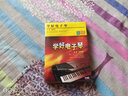 學(xué)好電子琴（2DVD） 曬單實(shí)拍圖