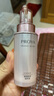 珀萊雅精華液緊致肌密肌底液緊致抗皺淡紋補水保濕護膚品 40ml（新老款隨機發(fā)） 曬單實(shí)拍圖