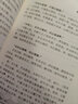 脈訣匯辨校釋 曬單實(shí)拍圖
