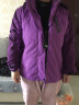 南极人户外冲锋衣男三合一冬季加绒保暖两件套抓绒内胆登山服冲锋衣裤 紫色（女） 2XL 实拍图
