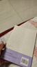朝花夕拾七年級(jí)上冊(cè)必讀名著京東正版圖書(shū) 人教版語(yǔ)文教材配套閱讀贈(zèng)核心考點(diǎn)手冊(cè) 老師推薦原著正版完整無(wú)刪減青少年版初中生課外閱讀必讀書(shū)籍 初一上冊(cè)學(xué)生閱讀中小學(xué)教輔兒童圖書(shū)中小學(xué)教輔兒童圖書(shū) 曬單實(shí)拍圖