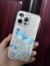 圣圖朗國風(fēng)蝴蝶紫鉆液態(tài)流沙適用iPhone15Promax蘋(píng)果14plus手機殼全包11雙層硅膠13小清新12防摔保護套 紫鉆流沙-藍色蝴蝶-不帶鏡頭膜 iPhone 15 Pro Max 曬單實(shí)拍圖