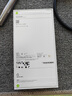 Apple/蘋果 iPhone 17 Pro Max 512GB 星宇橙色 支持移動聯(lián)通電信5G 雙卡雙待手機 曬單實拍圖