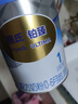 惠氏鉑臻1段780g嬰兒配方奶粉瑞士原裝進(jìn)口鉑臻1段350g新國標 780克新國標 26年10月到期*2罐 曬單實(shí)拍圖