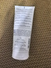 雅漾（AVENE）多效修護大白霜補水保濕恒潤乳霜三重保濕舒緩泛紅寶寶敏感急救 三重清透乳200ml-效期至26.10 曬單實拍圖