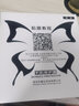 軒創(chuàng) 華為Mate30pro手機(jī)膜一體式前后水凝膜全包保護(hù)膜曲面覆蓋鋼化軟膜蝴蝶膜 華為Mate30Pro【全包一體膜】+鏡頭膜 三片裝 曬單實(shí)拍圖