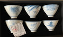 蘇氏陶瓷（SUSHI CERAMICS）功夫茶杯手繪山水花草陶瓷品茗杯個(gè)人杯薄胎主人杯節日隨手禮盒裝 曬單實(shí)拍圖