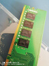 適用 Dell戴爾T30 T330 T340 R230 R240 R330 R340 服務(wù)器內(nèi)存條 16G DDR4 2666  ECC UDIMM 曬單實(shí)拍圖